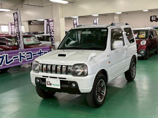 Миниатюра 12