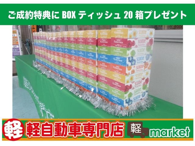 Миниатюра 39