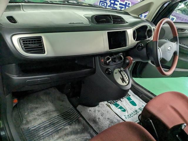 Миниатюра 20