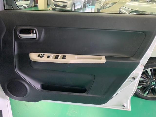 Миниатюра 35