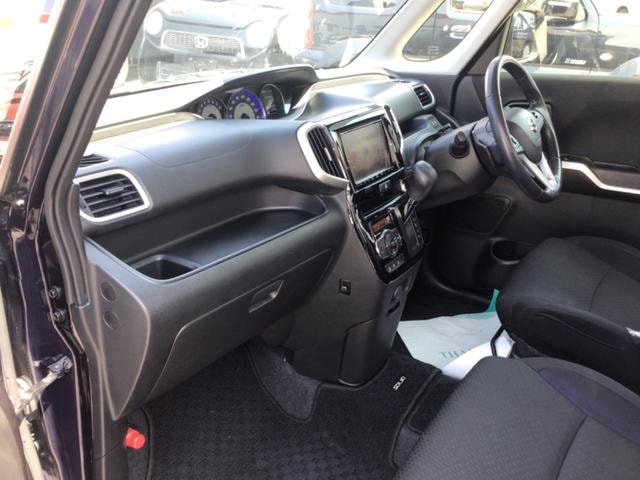 Миниатюра 18