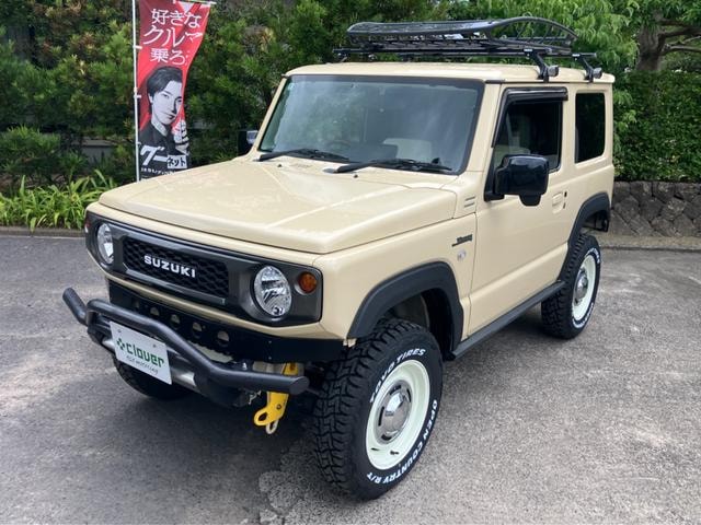 Миниатюра 10