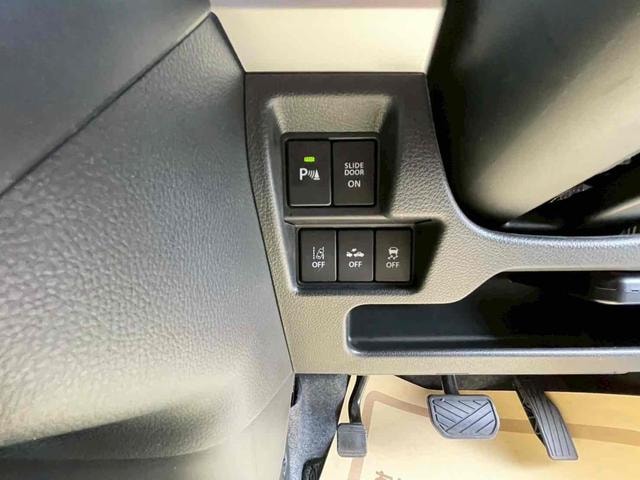 Миниатюра 32