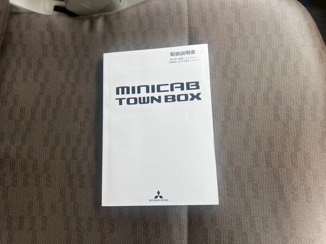 Миниатюра 48