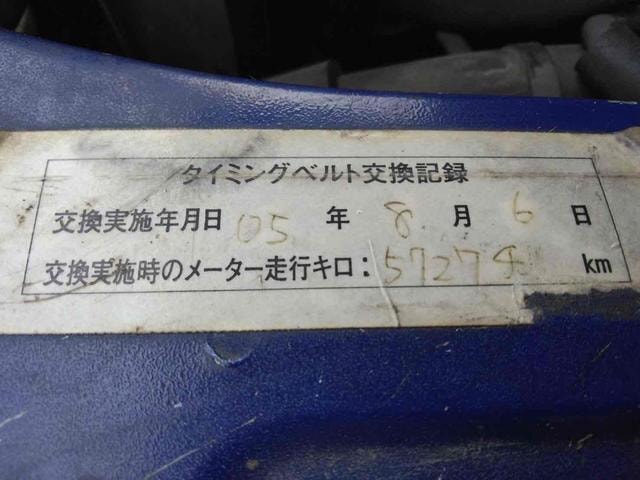 Миниатюра 12