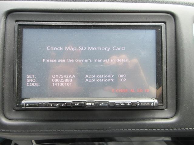 Миниатюра 31