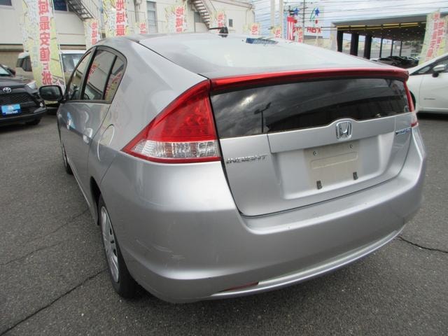 Миниатюра 14