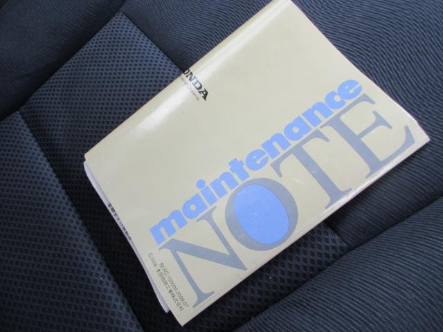 Миниатюра 29