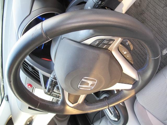 Миниатюра 24