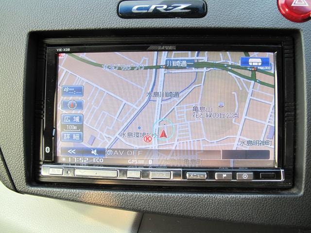 Миниатюра 36
