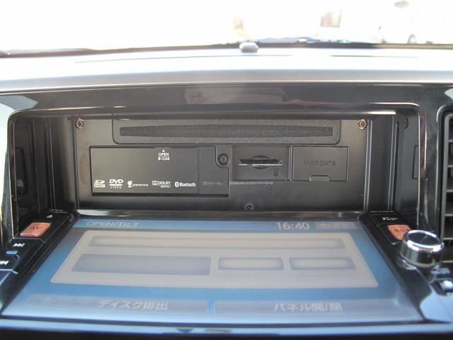 Миниатюра 38