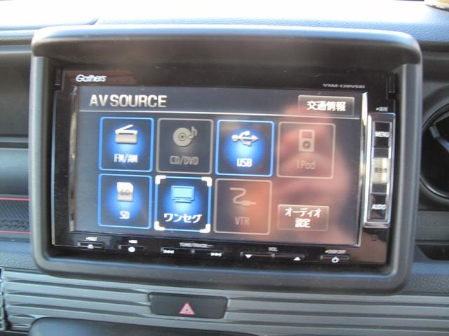 Миниатюра 44