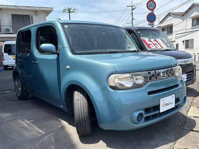 Миниатюра 12