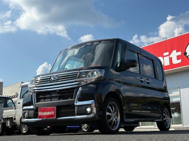 Миниатюра 56