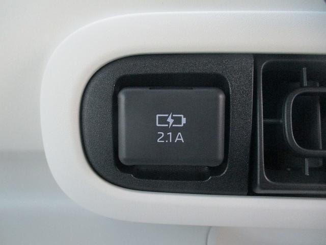 Миниатюра 26