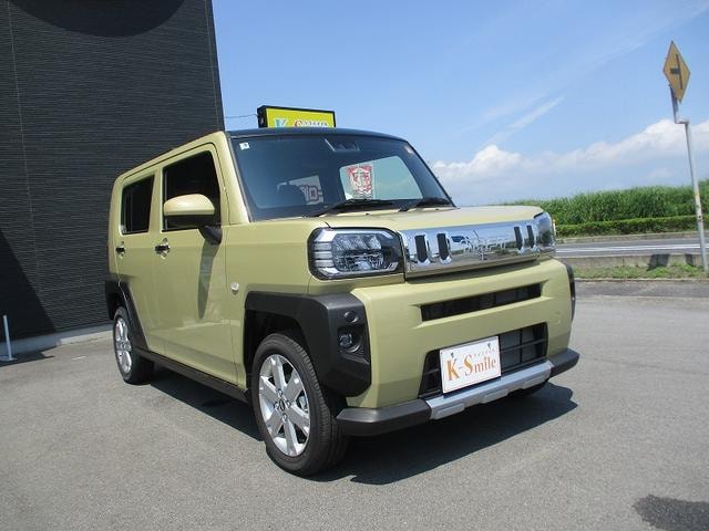 Миниатюра 8