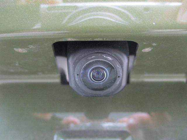 Миниатюра 12