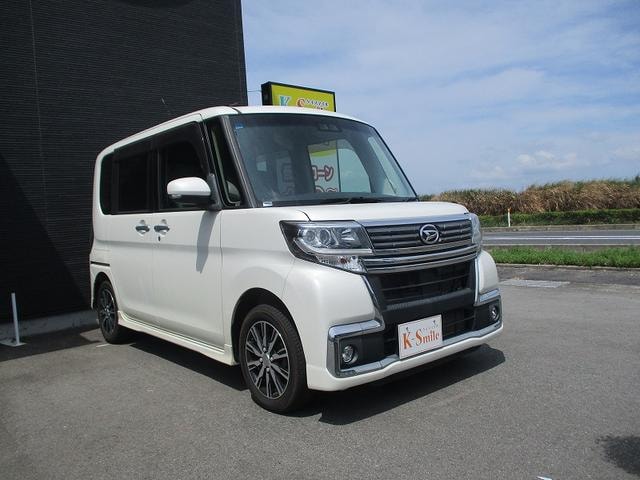 Миниатюра 30