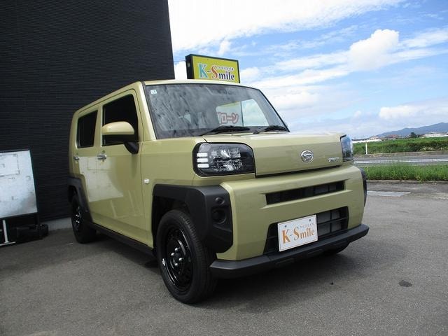 Миниатюра 43