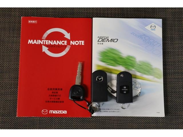 Миниатюра 39
