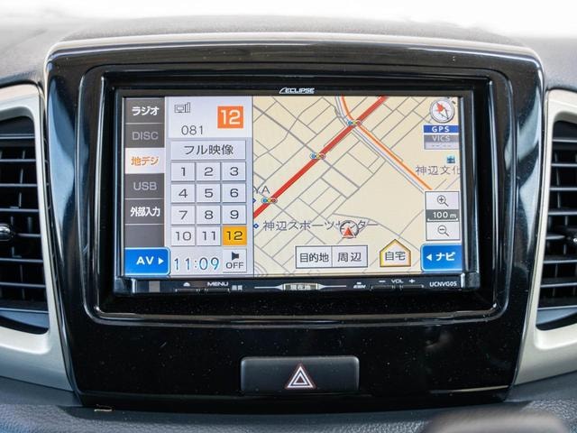 Миниатюра 41