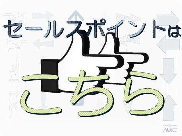 Миниатюра 66