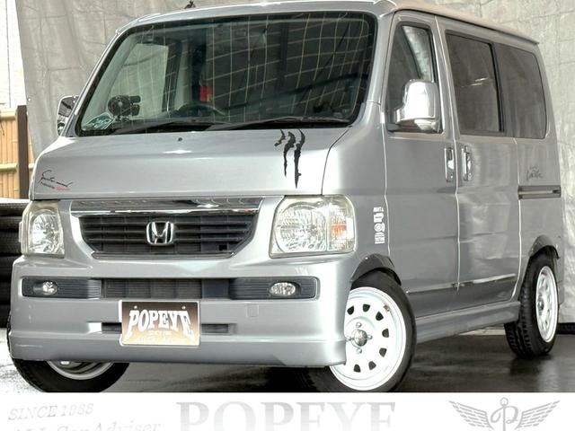 Миниатюра 61