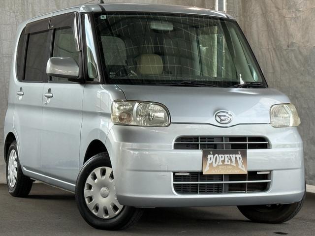 Миниатюра 54