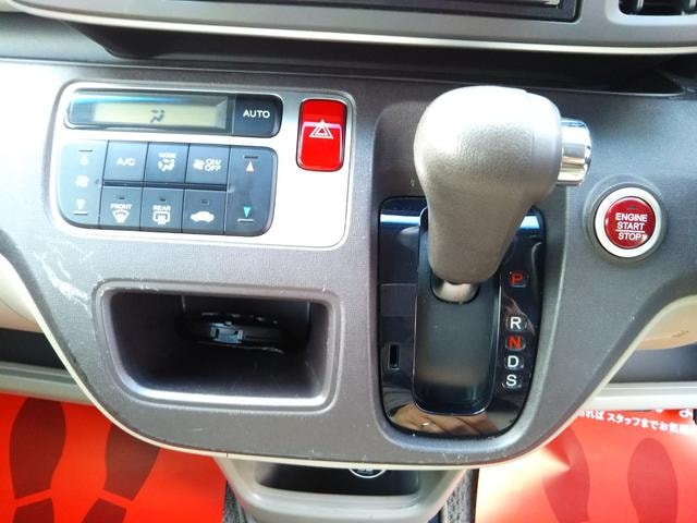 Миниатюра 11