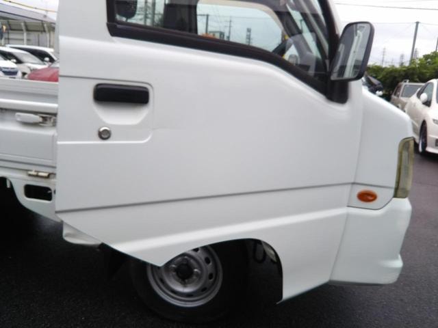 Миниатюра 37