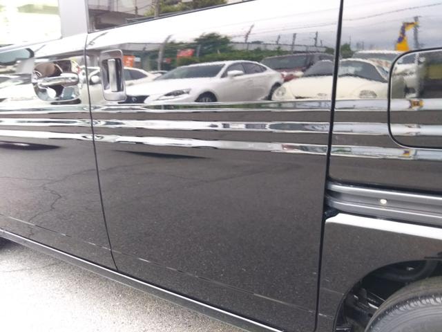 Миниатюра 76