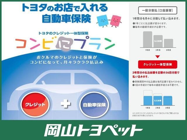 Миниатюра 32