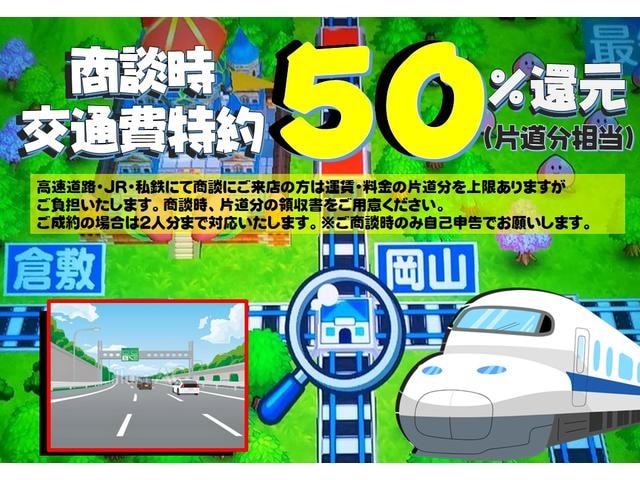 Миниатюра 39
