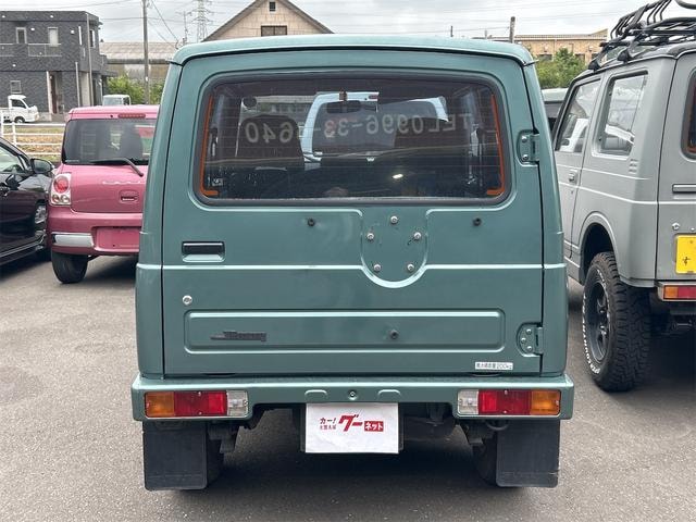 Миниатюра 15