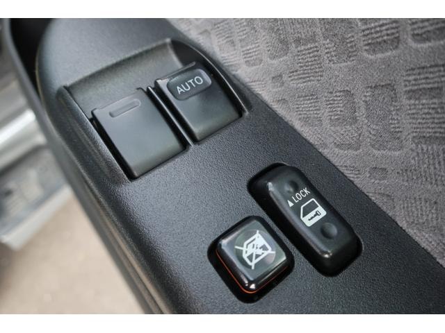 Миниатюра 20
