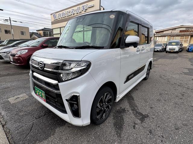 Миниатюра 43