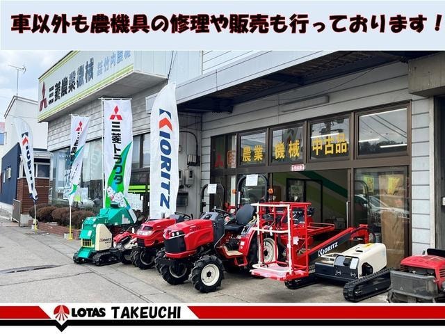 Миниатюра 58