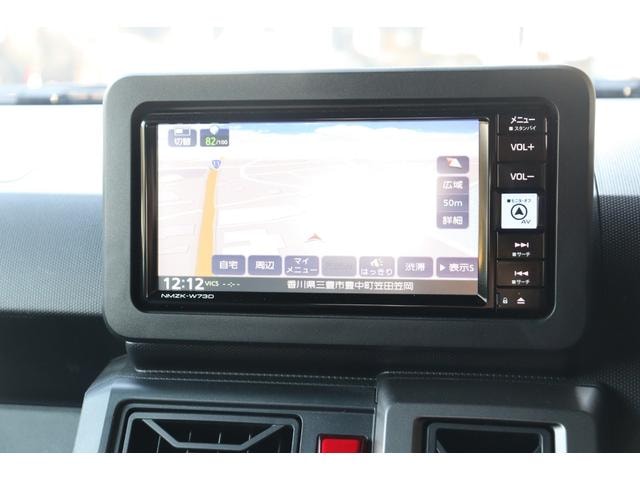 Миниатюра 12