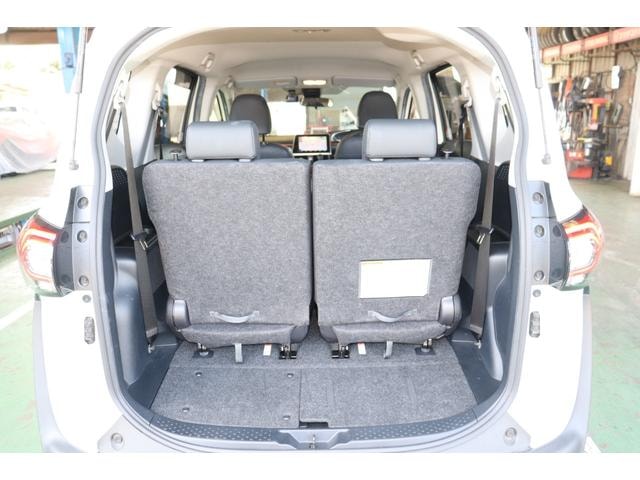Миниатюра 22