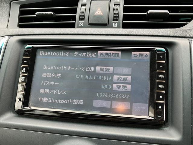 Миниатюра 33