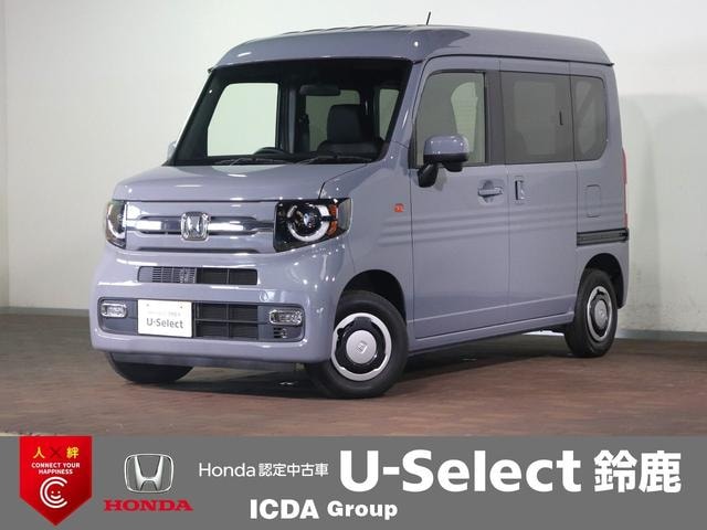 Honda N-VAN 2026 — фото автомобиля 1