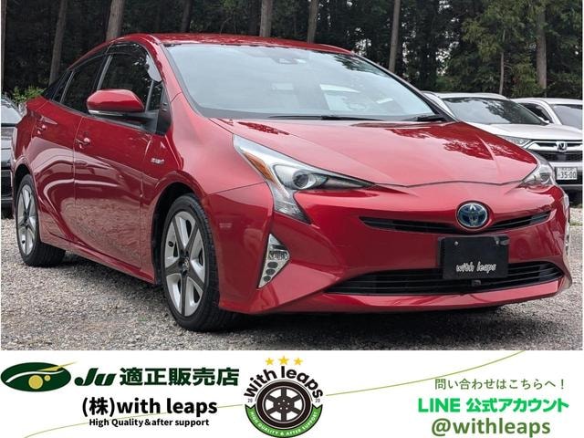 Toyota PRIUS 2016 — фото автомобиля 1