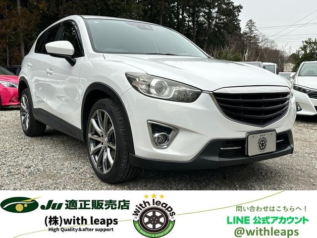 Mazda CX-5 2013 — фото автомобиля 1