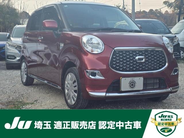 Daihatsu CAST 2021 — фото автомобиля 1