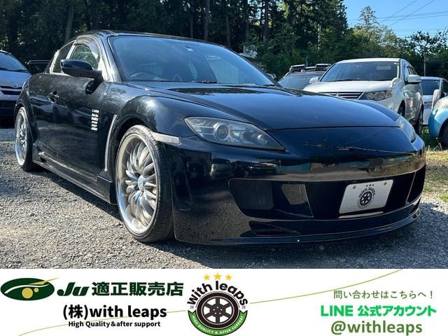 Mazda RX-8 2004 — фото автомобиля 1