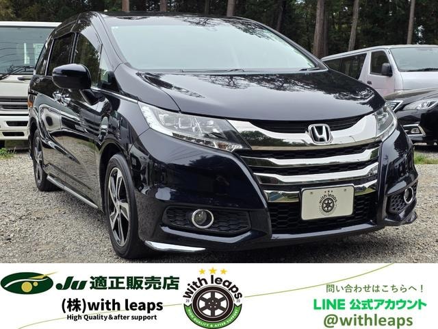 Honda ODYSSEY 2013 — фото автомобиля 1