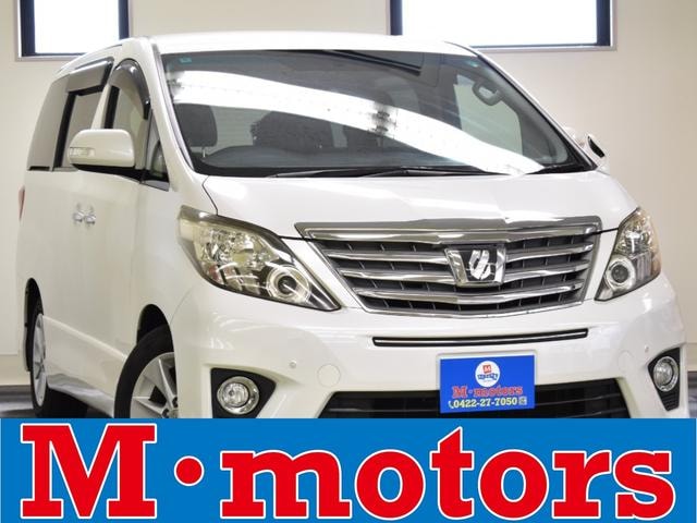 Toyota ALPHARD 2012 — фото автомобиля 1