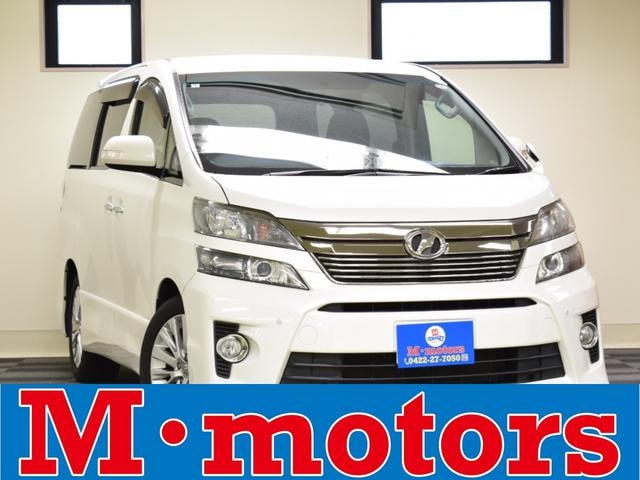 Toyota VELLFIRE 2014 — фото автомобиля 1