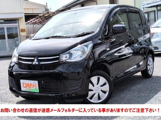 Mitsubishi EK WAGON 2018 — фото автомобиля