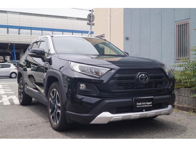 Toyota RAV4 2019 — фото автомобиля 1